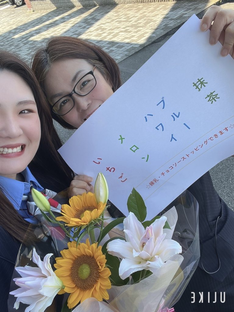 [伊豆大仁店] ☆今週の土日のおもてなし☆