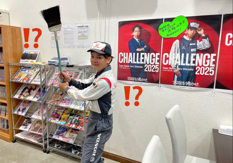 メジャーリーガーが来た⁉