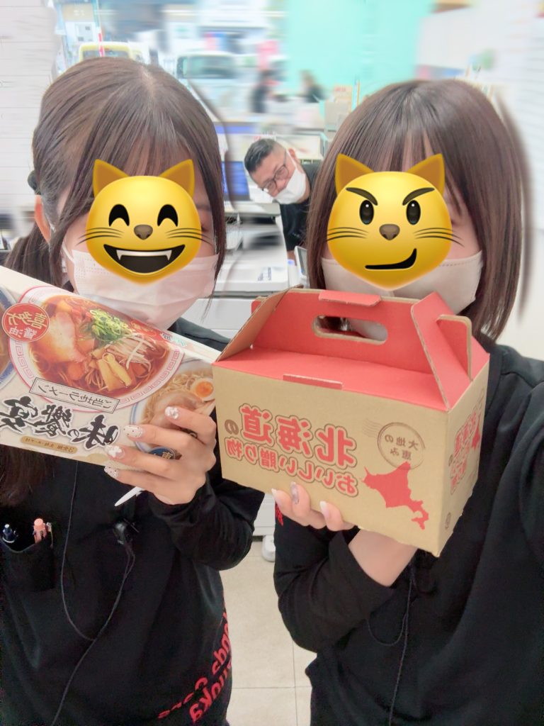 秋のお客様感謝祭✨