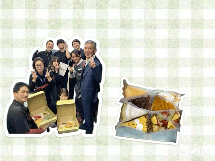 ご褒美ケーキ🍰💕