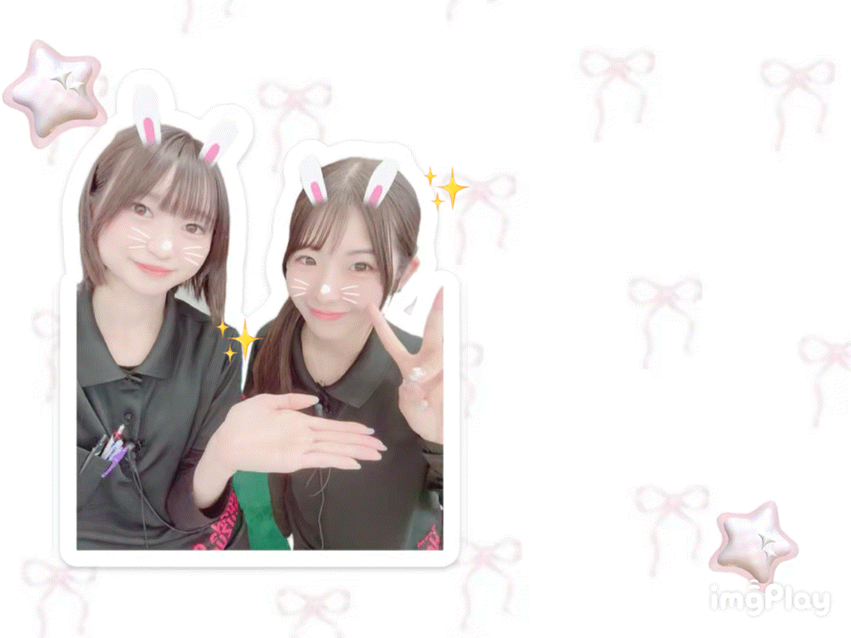 🎀新メンバー🎀