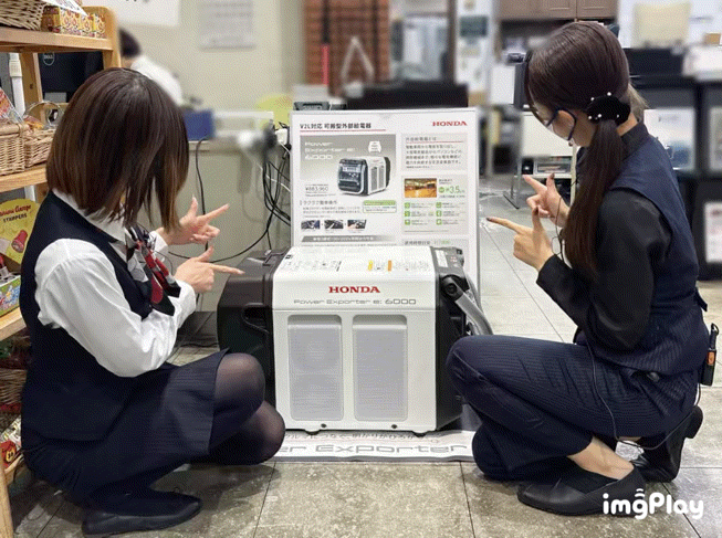 可搬型外部給電器 🚗💡