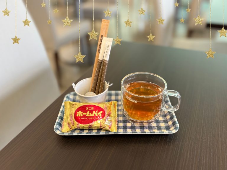 🫖2月のおもてなし⭐