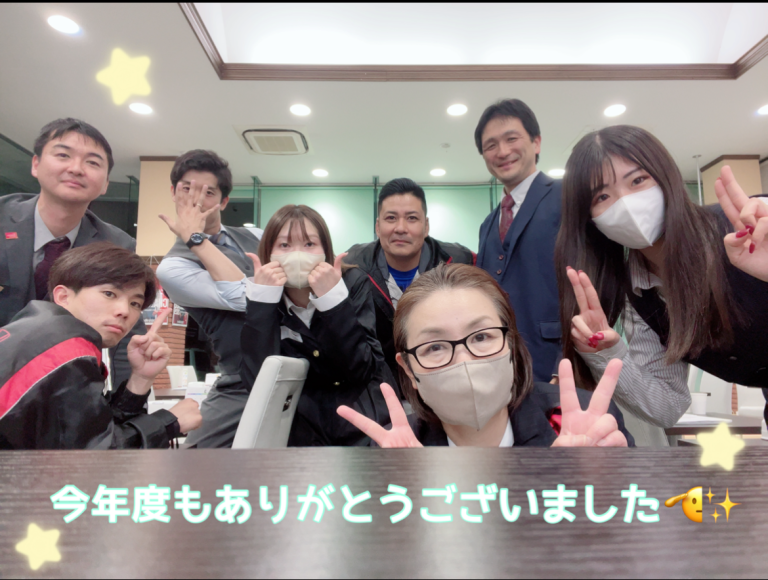 📢✨今年度もありがとうございました