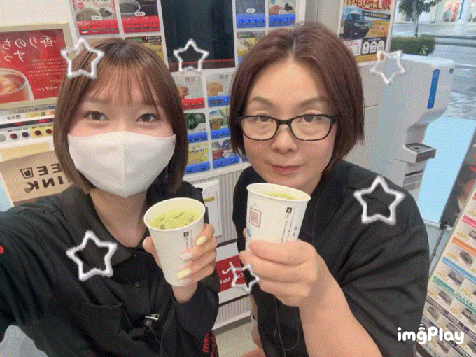 ☕⭐