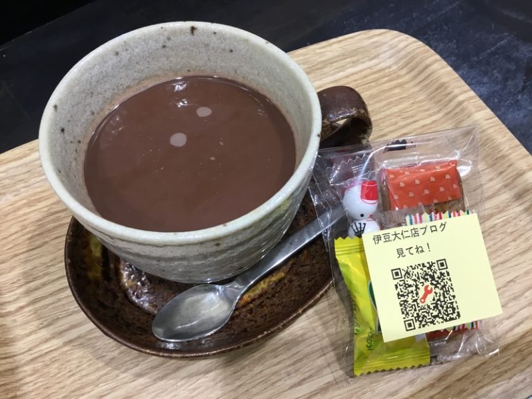 [伊豆大仁店] 冬の楽しみ