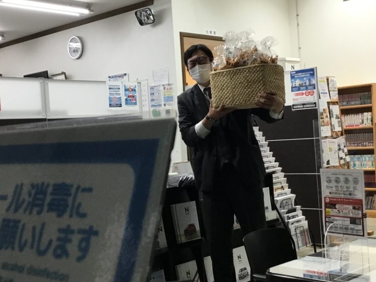 [伊豆大仁店] 限定プレゼント