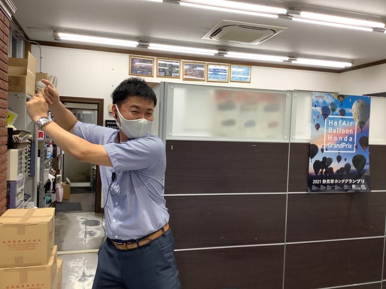 [伊豆大仁店] スカッと笹原さん☆