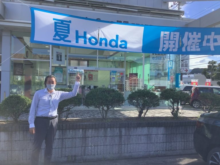 [伊豆大仁店] 熱烈　大仁店３day‘s
