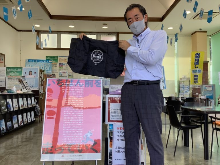 [伊豆大仁店] ホンダに行くといいことあります