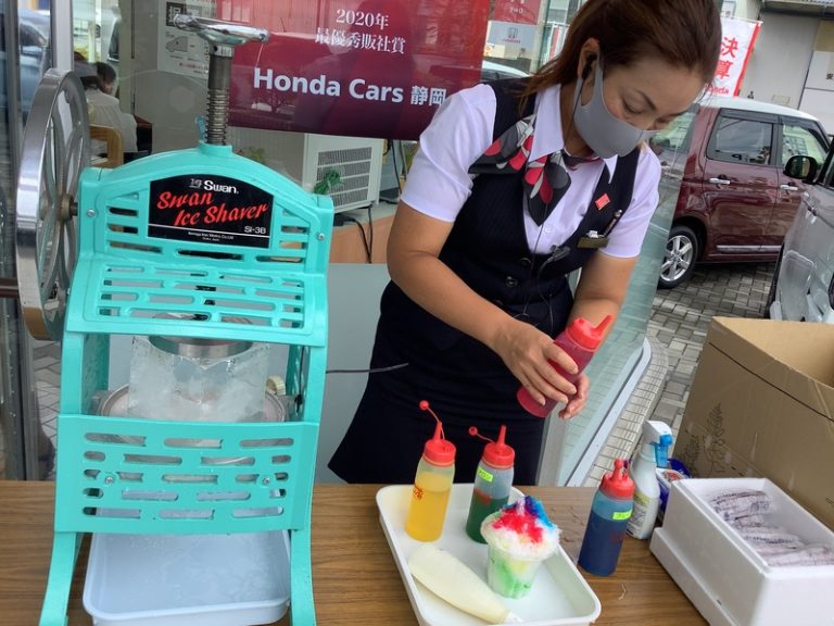[伊豆大仁店] かき氷祭