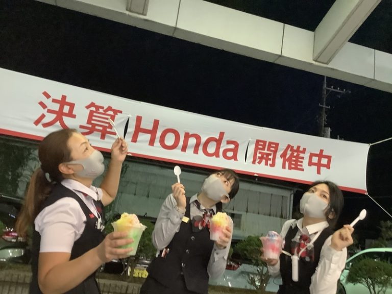 [伊豆大仁店] 終っちゃう！？かき氷祭