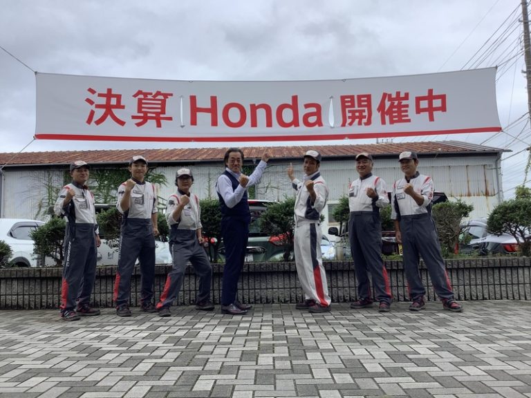 [伊豆大仁店] 決算Honda開催中（＾Ｏ＾）/