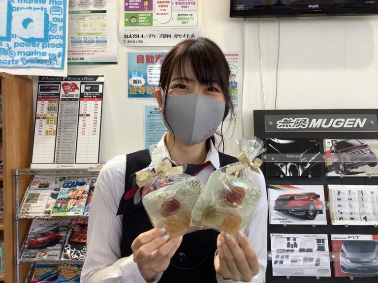 [伊豆大仁店] レディースday (o^^o)