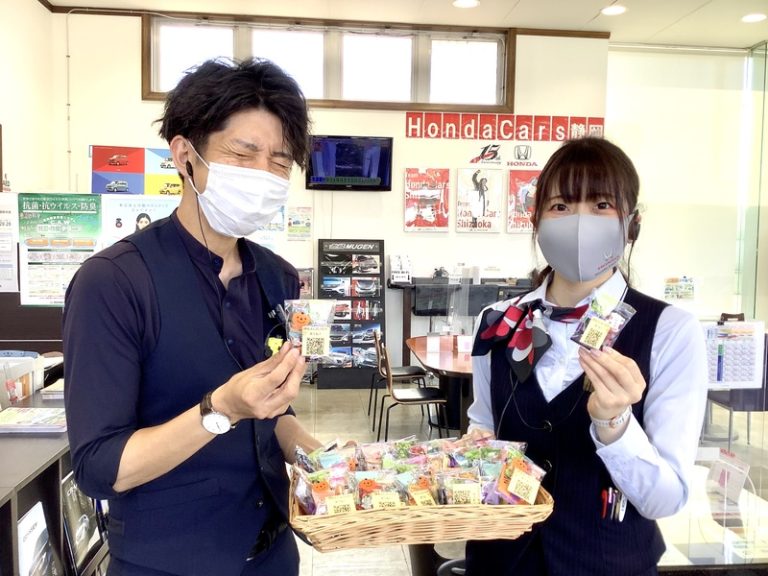 [伊豆大仁店] 10月のおもてなし☆