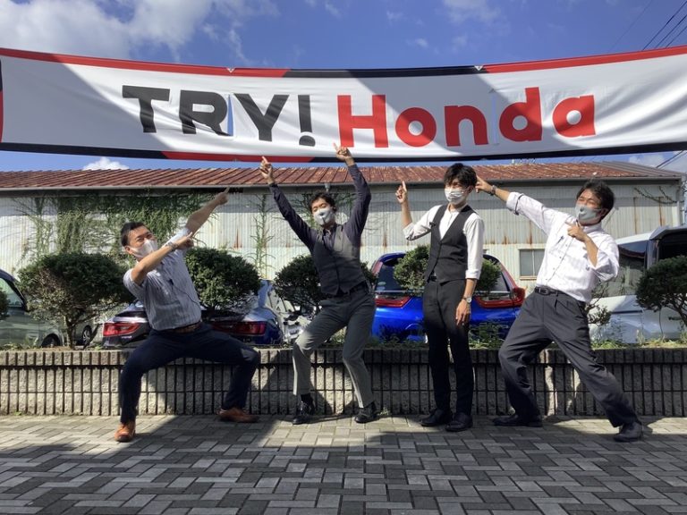 [伊豆大仁店] TRY Honda!
