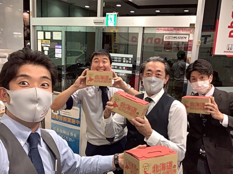 [伊豆大仁店] 夜はカレーだ！