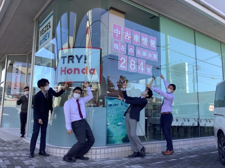 [伊豆大仁店] 今週も‼