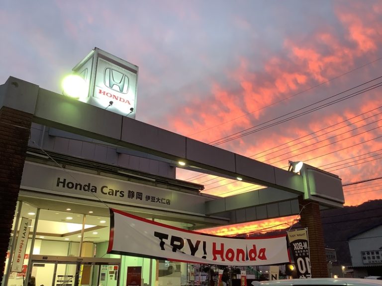 [伊豆大仁店] 大仁店アツいね‼