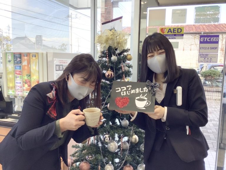 [伊豆大仁店] 大仁店大人気ドリンク