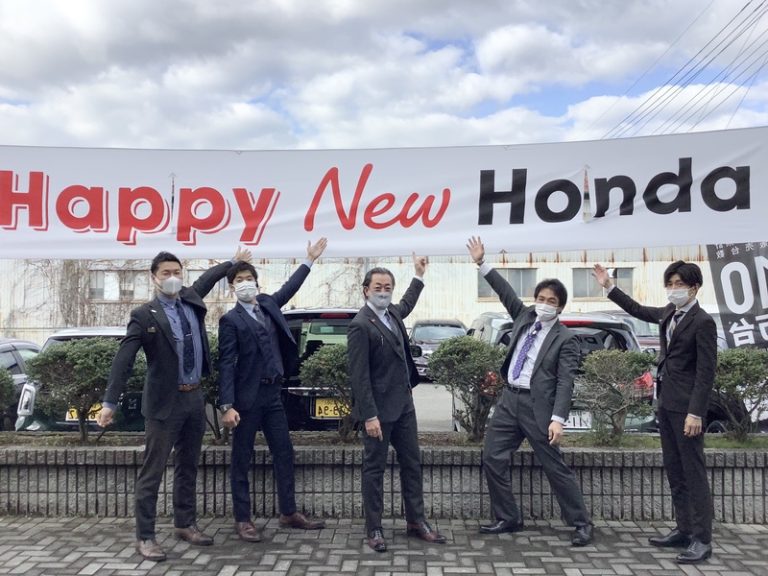[伊豆大仁店] 新春フェア開催中♫