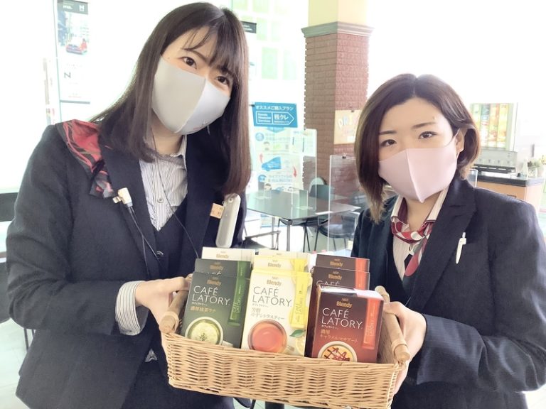 [伊豆大仁店] レディースday