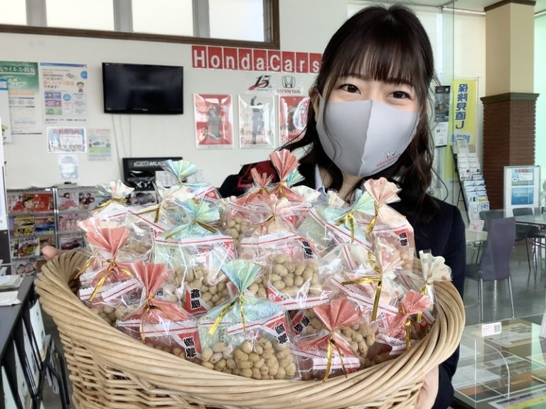 [伊豆大仁店] 来店プレゼント