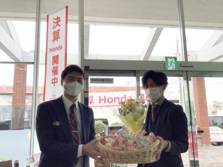[伊豆大仁店] 節分