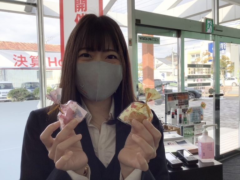 [伊豆大仁店] ２月のおもてなし