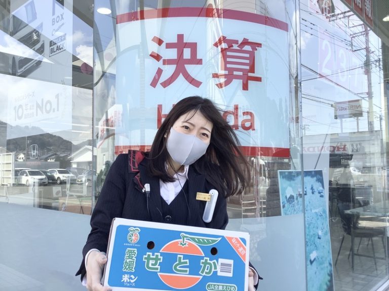[伊豆大仁店] 3月スタート　フレッシュ