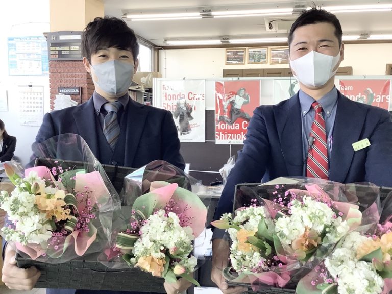 [伊豆大仁店] 今日の
