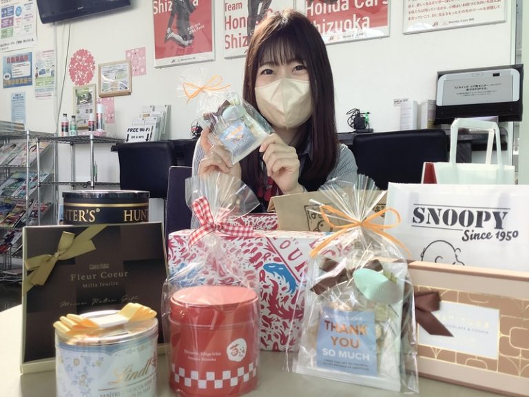 [伊豆大仁店] すご〜イ