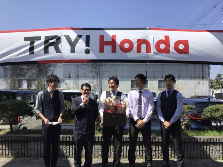 [伊豆大仁店] おまちしてます