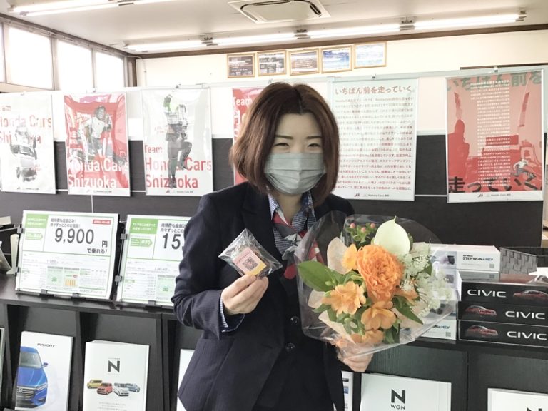 [伊豆大仁店] お•も•て•な•し
