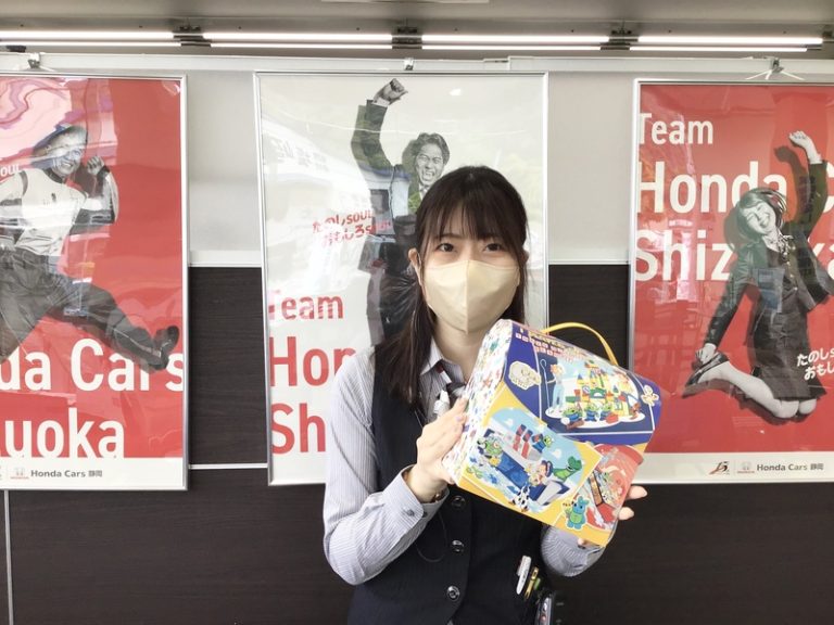 [伊豆大仁店] おみやげ＼(^o^)／