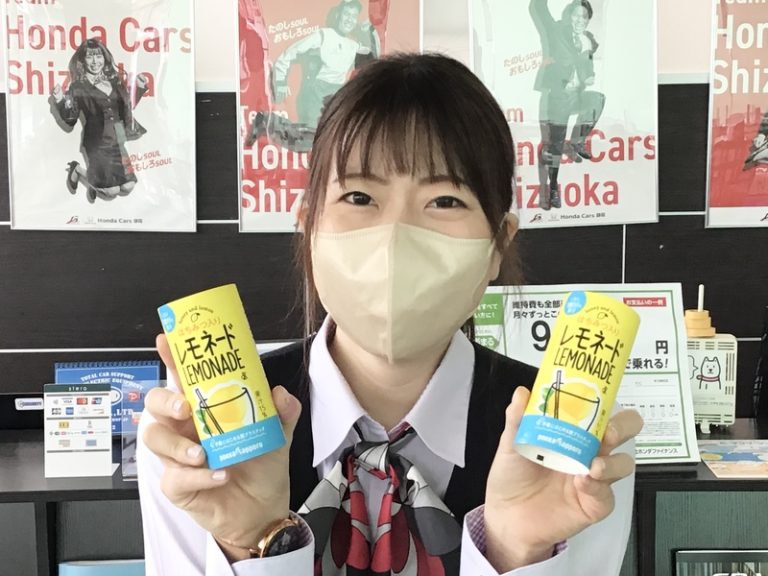 [伊豆大仁店] おもてなし(*^▽^*)