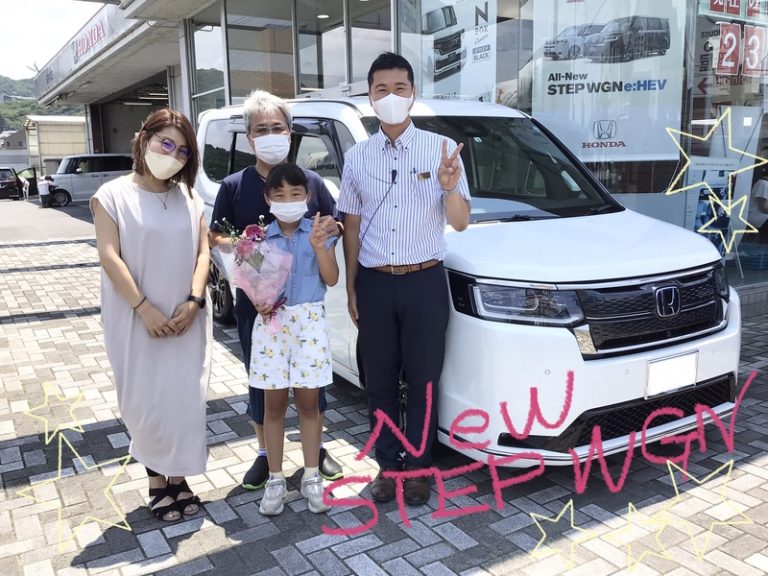 [伊豆大仁店] 新型Step✨