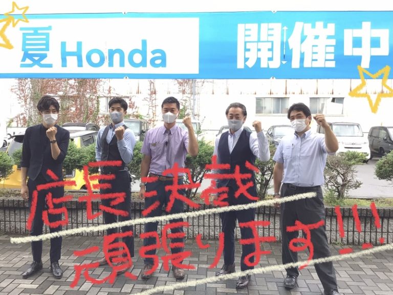[伊豆大仁店] 感謝祭はじまります⭐︎！