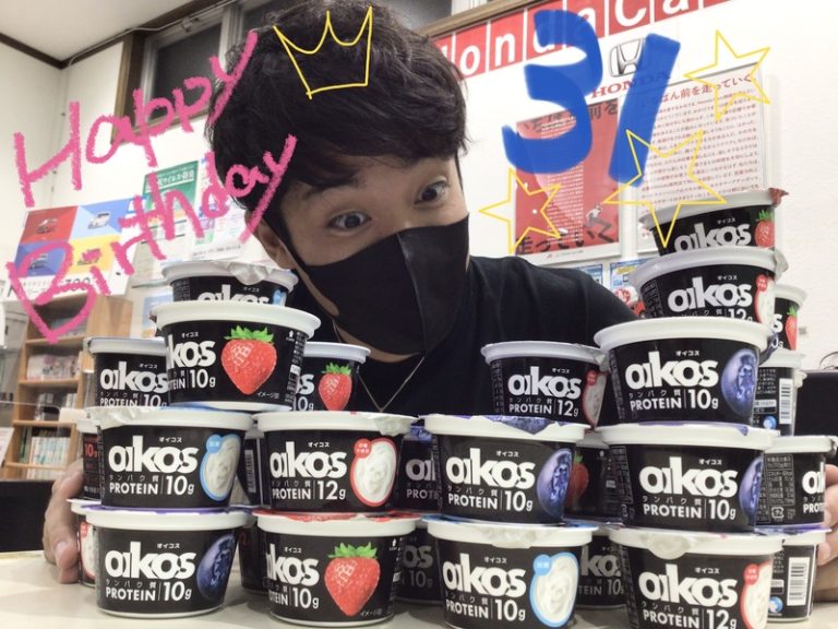 [伊豆大仁店] ハッピーバースデー