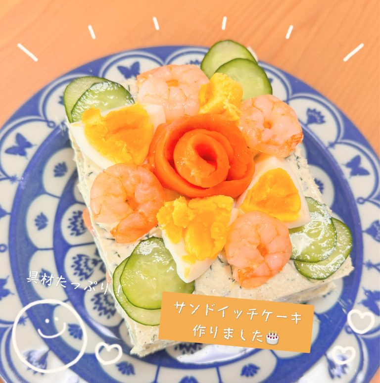 食欲の秋！！