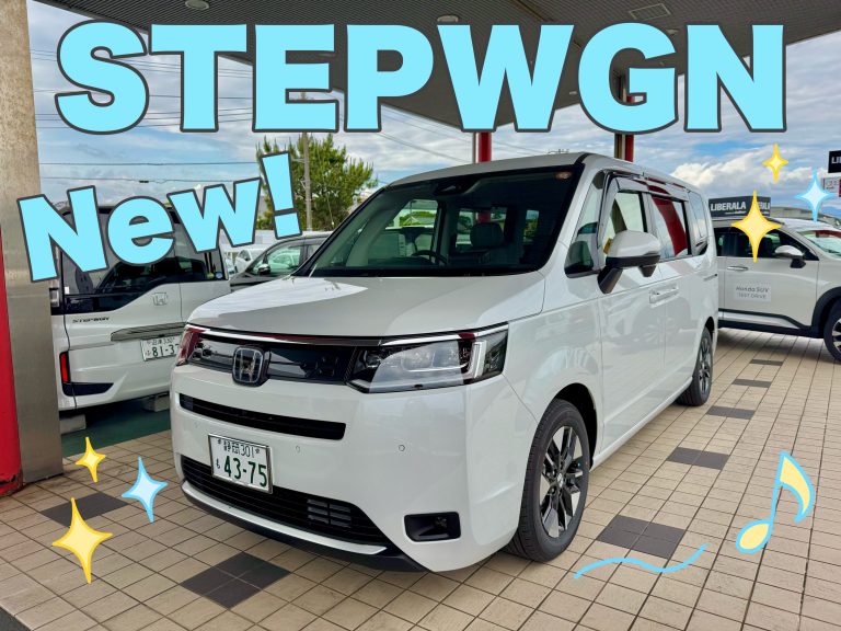 New！STEPWGN！