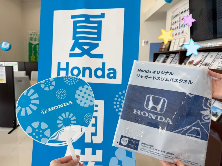 夏HONDA🌻🍉