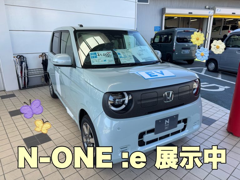 N-ONE e:✨