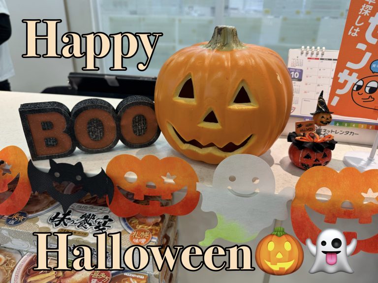 🎃Halloween🎃