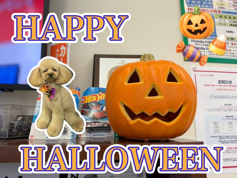 👻ハロウィン🎃