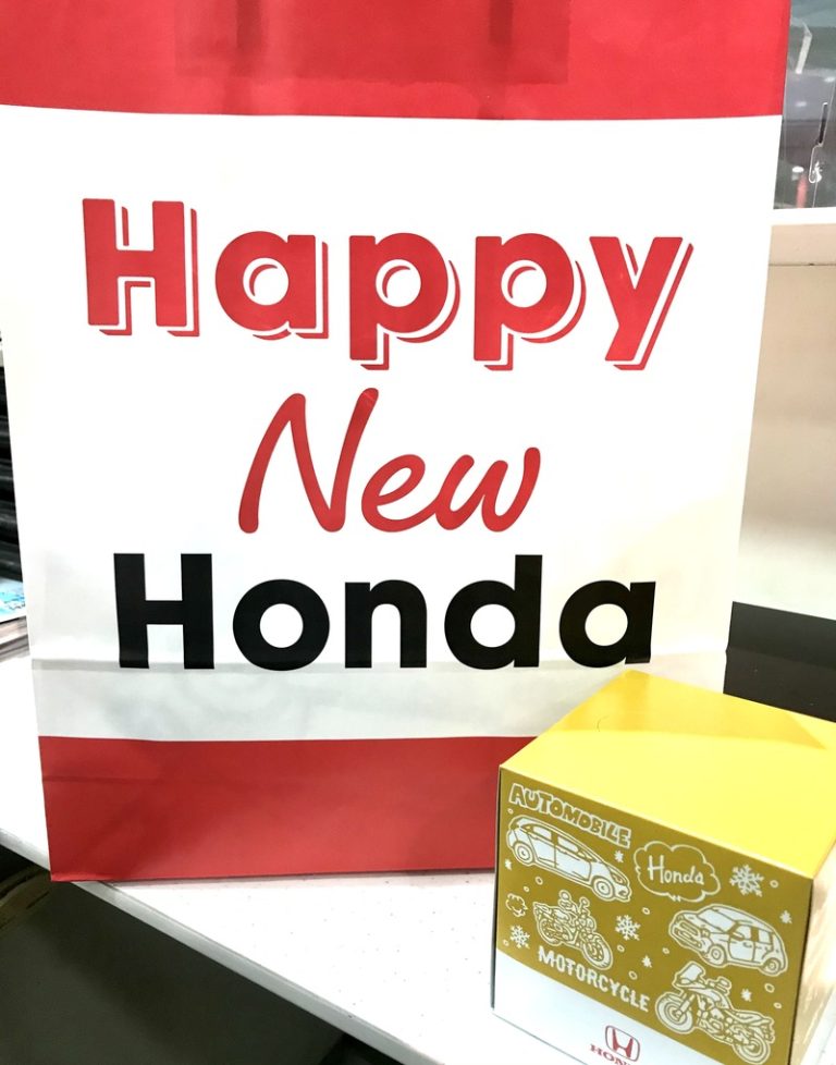 [沼津西店] 明けましておめでとうございます！