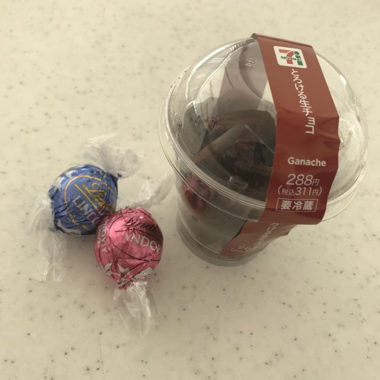 [沼津西店] チョコの季節