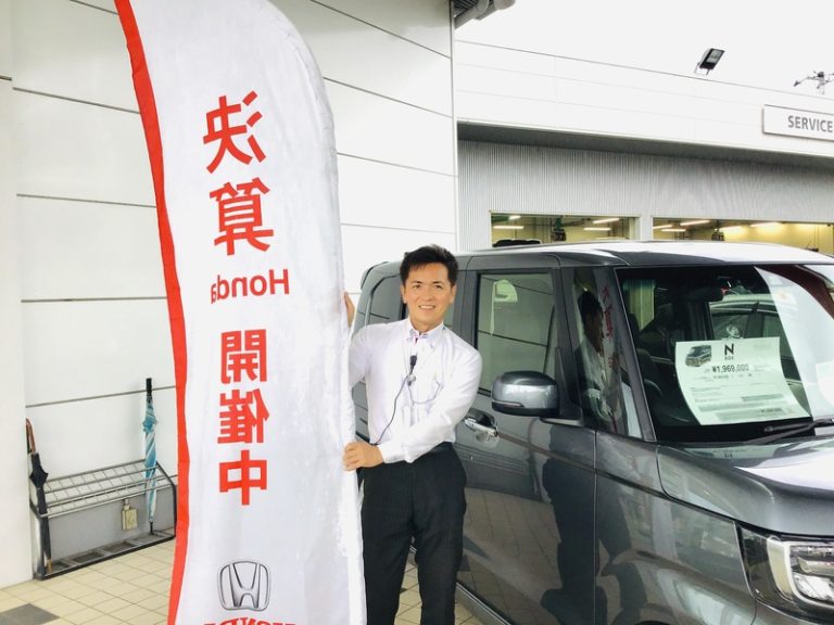 [沼津西店] ☆決算Honda開催中です！