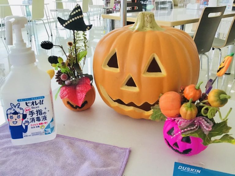 [沼津西店] 今年のハロウィンは…？