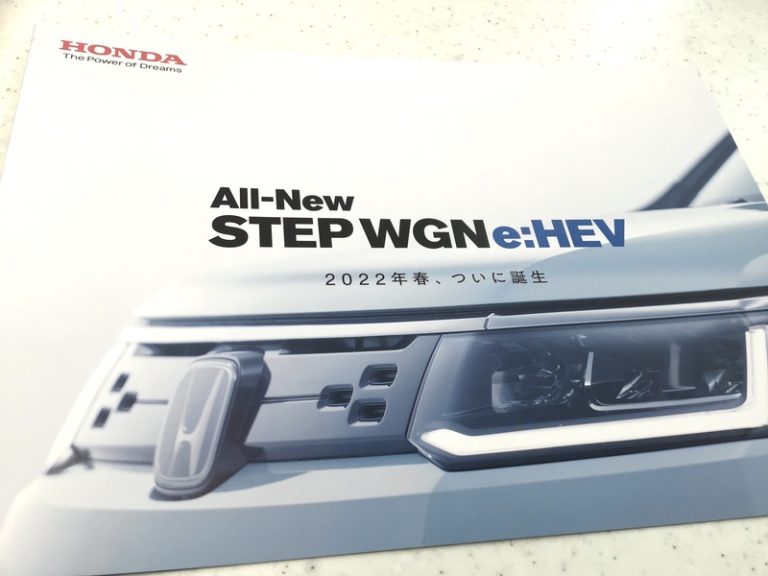 [沼津西店] NEW STEP WGN！